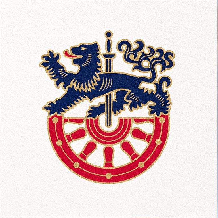 New Radeberger Logo Design